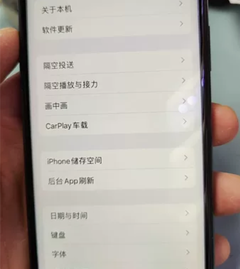 苹果11Pro,256g,美版全网通无锁,...
