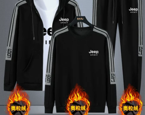 JEEP吉普纯棉加绒运动套装男士卫衣连帽秋...
