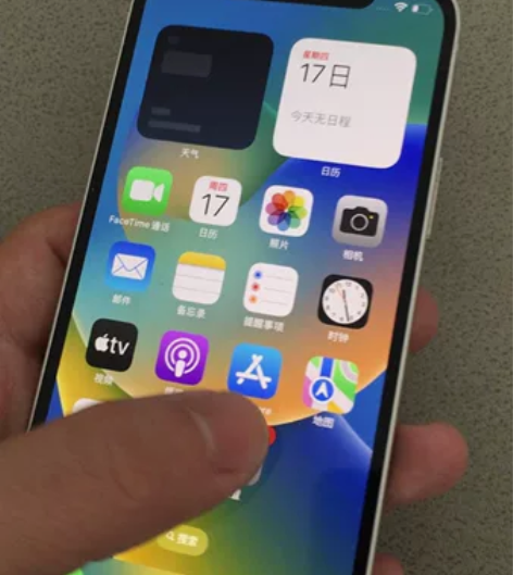 iPhone 12 128G 国行 白色 ...