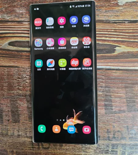 三星note10+12+256韩版单卡机器...