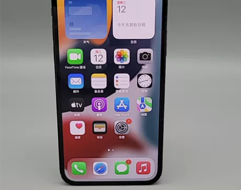 ?95新Apple/苹果 iPhone 1...