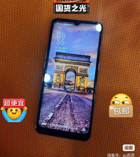 #双11闲置急出 OPPOReon3  （...