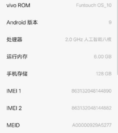 vivo v1813a，二手6+128g，...