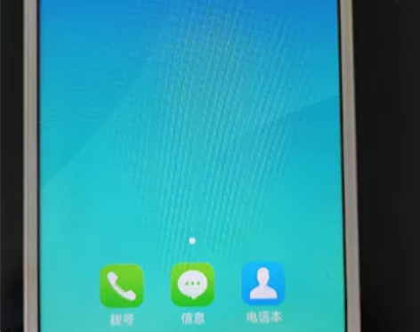 老款OPPO A57 3G+32G，淘汰旧...