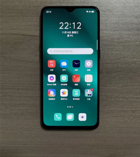 OPPO R17Pro手机 8+128G ...