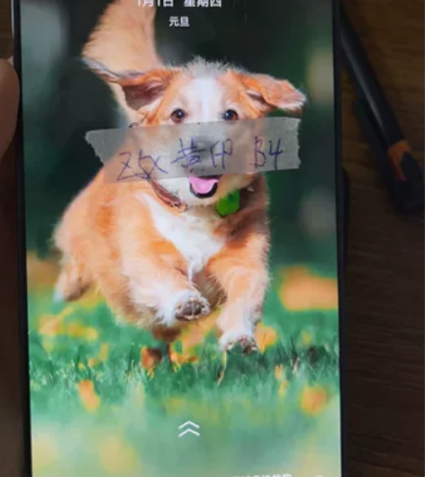 适用于 VIVO Z5x/z1pro 手机...
