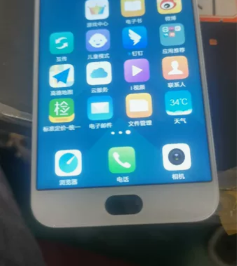 vivo X9 X9S X9L X9SL全...