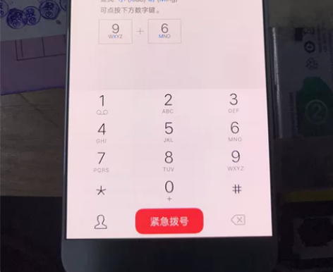vivo x9/x9s原装屏幕总成，原装压...