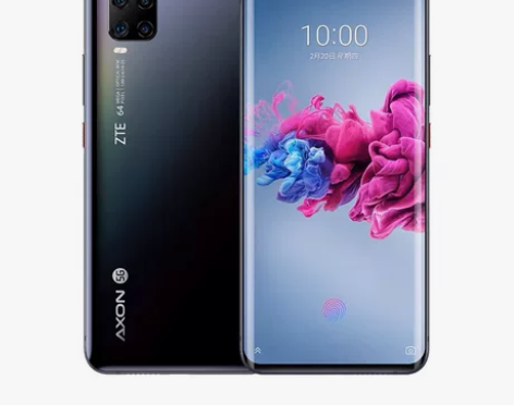 中兴天机Axon11 5G 6.47寸柔性...