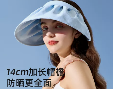 遮阳帽 遮阳帽遮脸太阳帽uvno贝壳防晒帽...