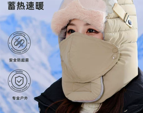 冬季帽子女电动车防风防寒帽男士冬天骑车保暖...