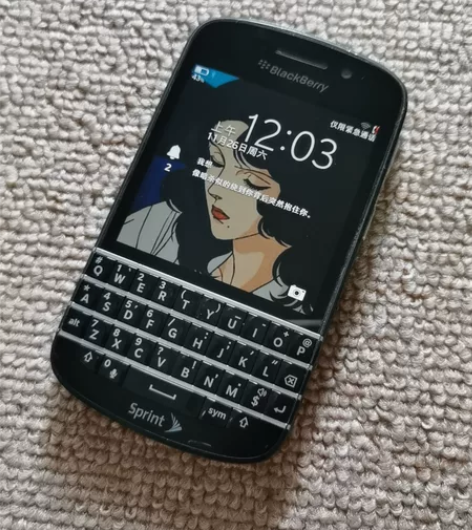 黑莓Q10 戒网神机，移动2G联通4G，1...