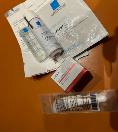 双十一刚到，卸妆水50毫升?喷雾50毫升?...