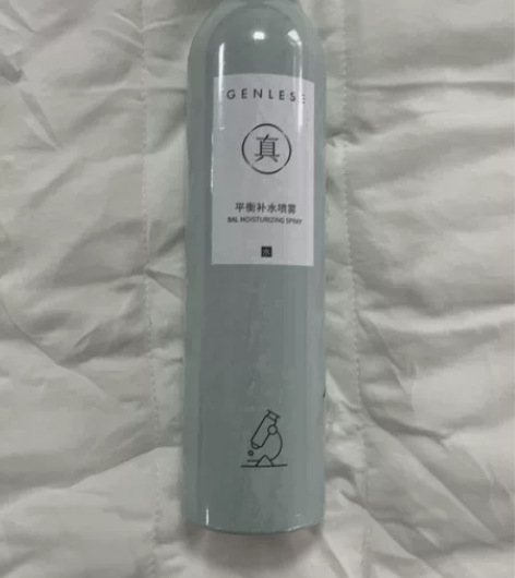 真丽斯大绿喷 深层补水喷雾保湿化妆水爽肤水...