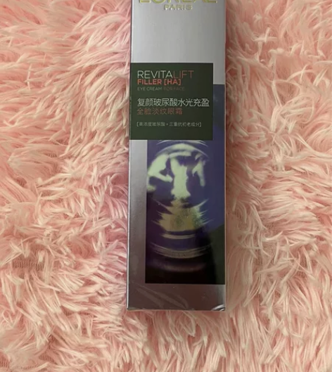 欧莱雅第二代紫熨斗眼霜30ml 带按摩头 ...