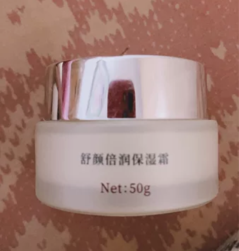 秘色草不想用了，保湿霜和眼霜几乎没用，其他...