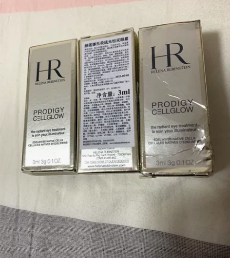 赫莲娜至美琉光恒采眼霜3ml 正装15ml...