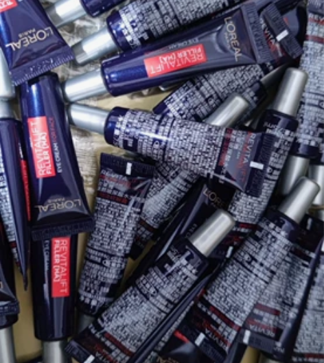 紫熨斗眼霜小样,18一支,4支包邮,有意私...