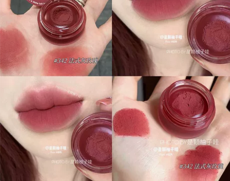 口红买一送4 into you罐装唇泥34...