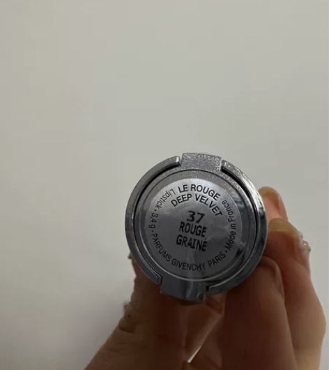 都是大牌口红，便宜出！有新的有用过一次两次...
