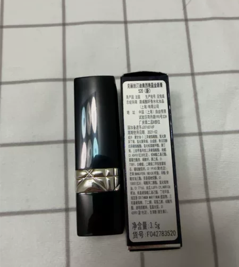 过期 迪奥520口红 全新未使用 专柜购买...