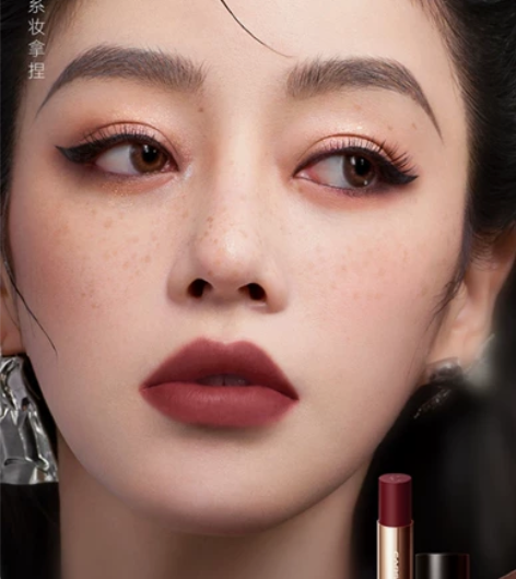 [秋冬新色]卡姿兰口红女显白雾吻唇膏  m...