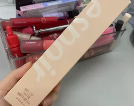 特价22.08韩国espoir蜜桃隔离珍珠...