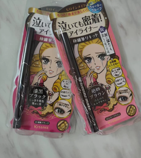 个人闲置kissme级细眼线笔睫毛膏全新未...