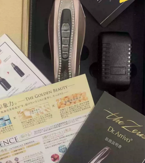 本人个人闲置一台全新的宙斯五代美容仪 日版...