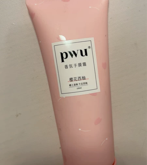 ?【秋冬清仓来袭】PWU滋润保湿樱花手膜霜...