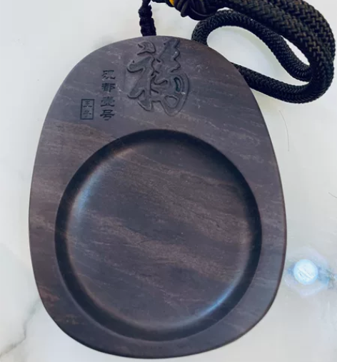 端砚 宋坑 火捺 青花等等...... 可...