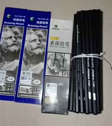 图上马利素描铅笔77支有HB/2B/4B/...