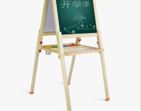 小豆丁儿童画板 画架 可升降支架式大号实木...