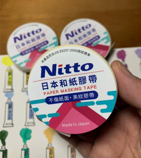 【不伤纸】日本日东和纸胶带防水不伤纸水彩贴...