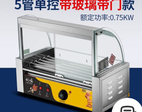 烤肠机商用小型热狗机全自动烤肠机家用新款摆...