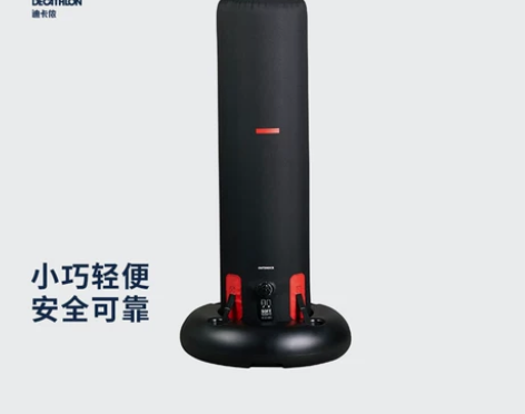迪卡侬拳击沙袋散打立式家用不倒翁健身儿童跆...