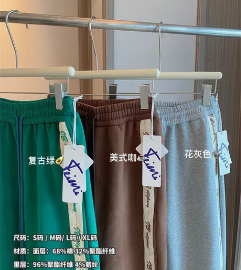 妃秘灰色运动裤女秋冬季2022新款宽松束脚...