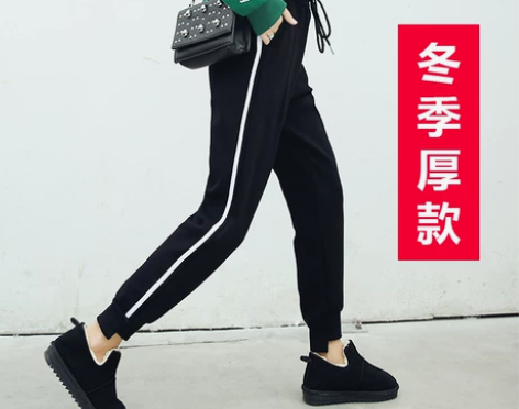 ?出运动裤，侧条纹，宽松显瘦加绒 感兴趣的...