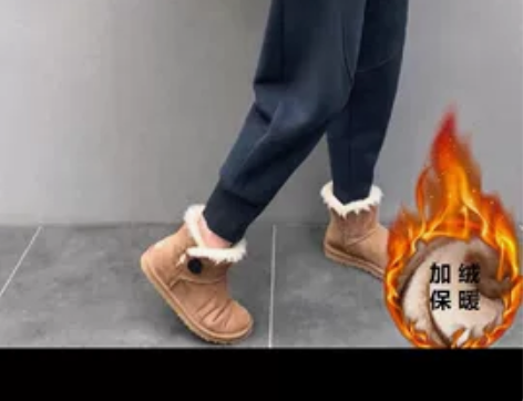 加绒冬季束腰哈伦裤m码 深蓝色加绒加厚 全...