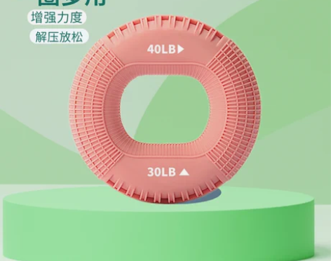 握力器指力器握手圈引体向上学生专业康复训练...