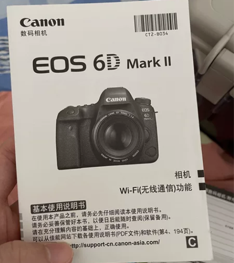 佳能（Canon）EOS 6D Mark ...