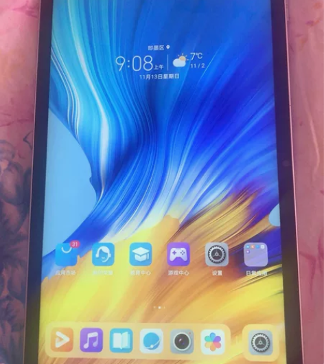 青岛市即墨区荣耀padv6最好同城交易！ ...