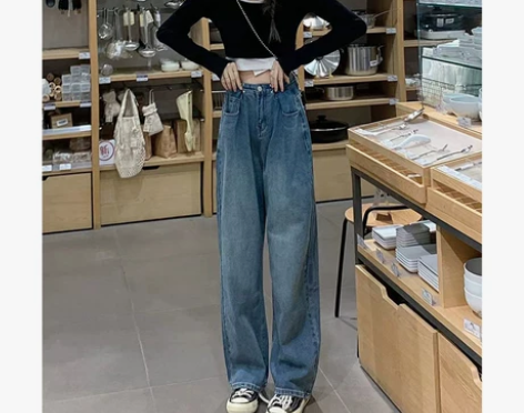 NKAZ牛仔裤女2022年新款宽松拖地裤显...