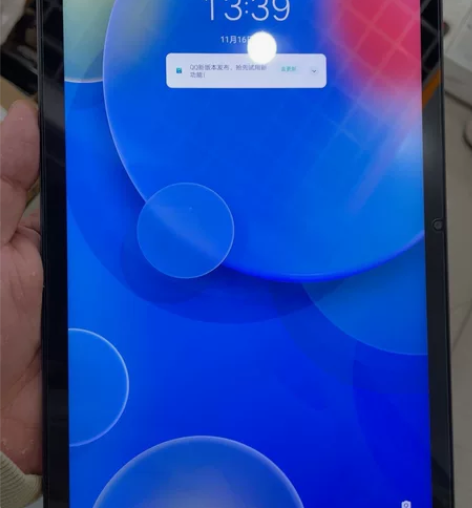 联想小新pad2022 感兴趣的话点“我想...