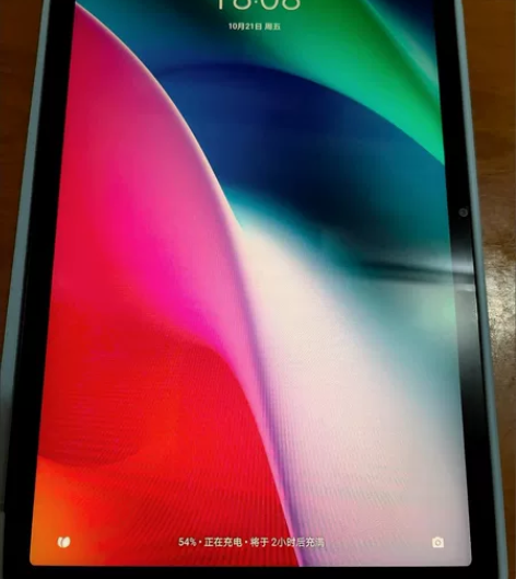 联想小新pad20228+128 感兴趣的...