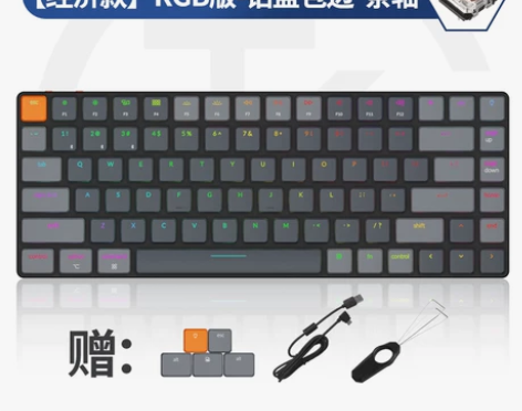 ?KeychronK3蓝牙茶轴，自用闲置，...