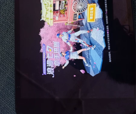 平板Mini4跟不上游戏更新时代，想卖了，...