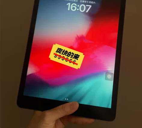 iPad 2019 128 深灰色 99新...