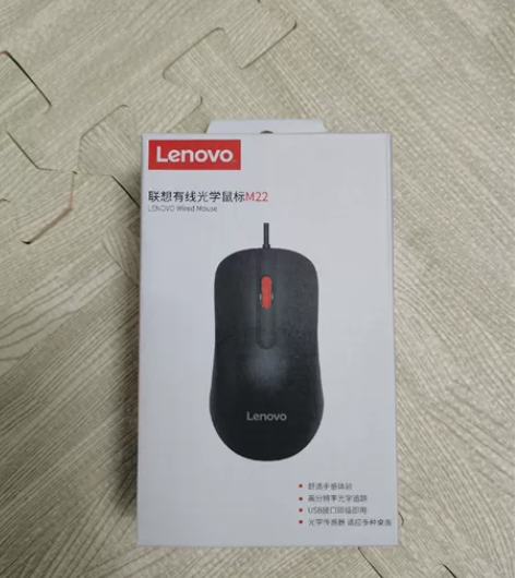 全新的[new]联想电脑原装鼠标 年中买电...