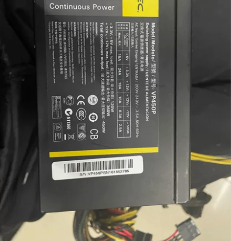 安钛克450w电源 VP450P  接口如...